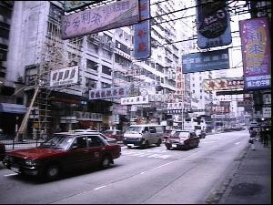 Honkong